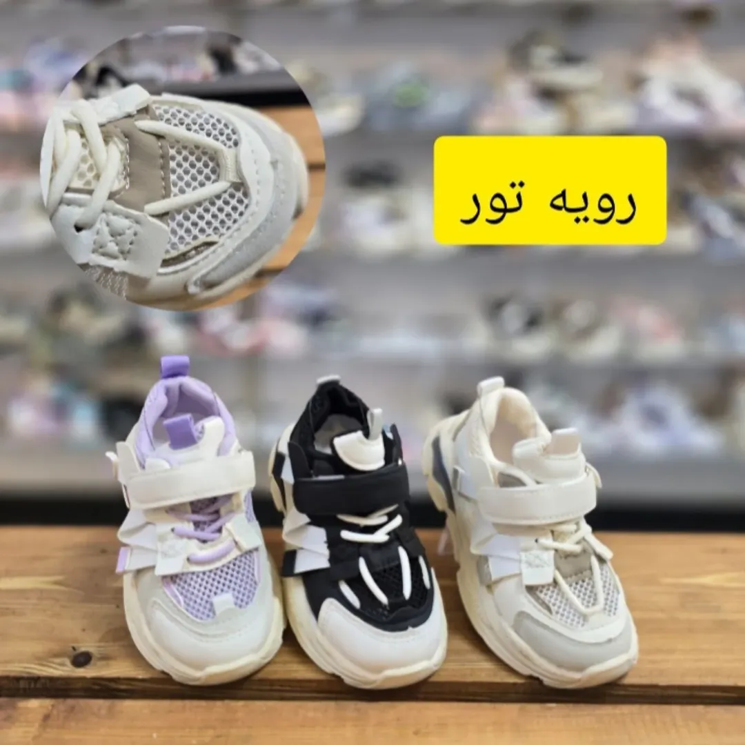کتونی کارگو اورجینال فوق العاده سبک و منعطف سایز 26تا30